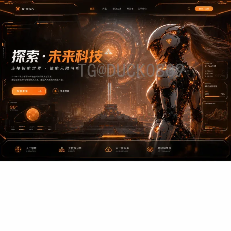 全面解读世界杯赛事分析：战术、球员与历史趋势